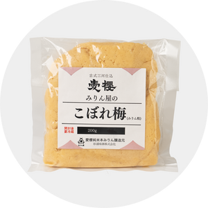 こぼれ梅（みりん粕）