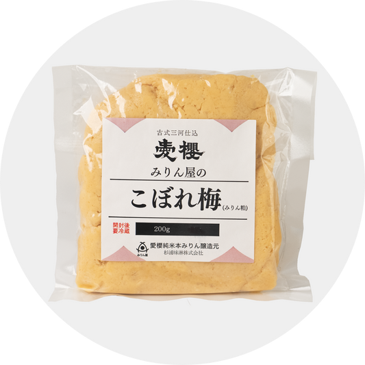 こぼれ梅（みりん粕）