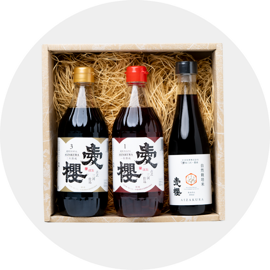 愛櫻 三年熟成1本&一年熟成1本&碧南産自然栽培米1本