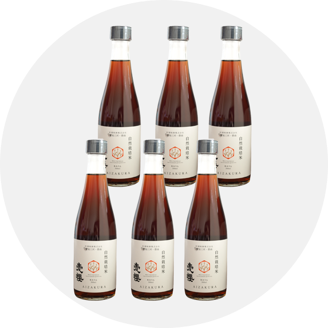愛櫻　碧南産自然栽培米みりん（三年熟成） 300ml