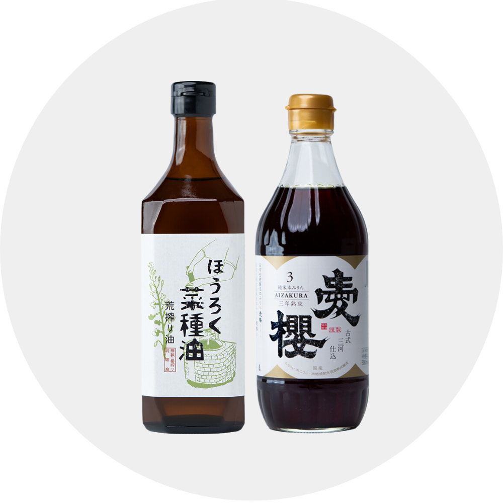 ほうろく菜種油 460g / 愛櫻 純米本みりん三年熟成500mℓ  セット