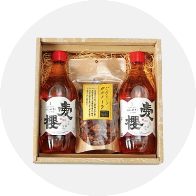 【数量限定】愛櫻一年熟成みりん２本とグラノーラ１個セット