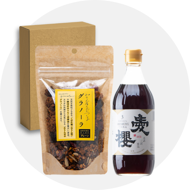 【数量限定】グラノーラと愛櫻熟成みりんのセット
