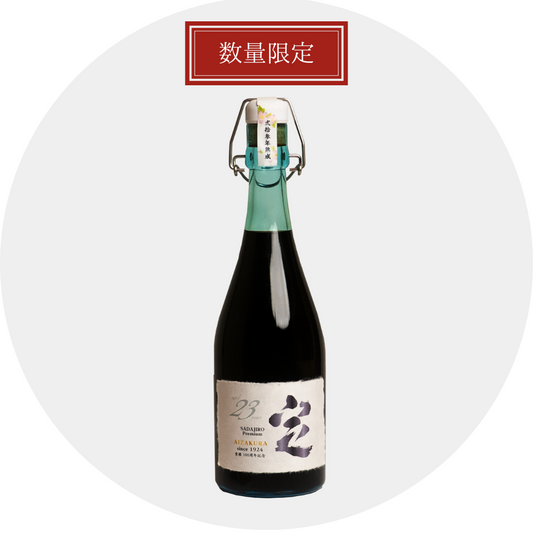 SADAJIRO Premium 100周年記念ボトル 定 720ml