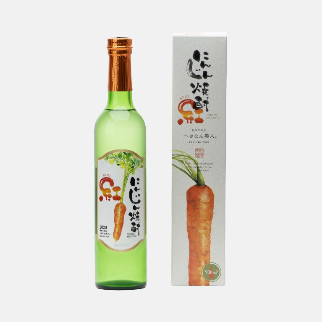 にんじん焼酎 BENI 紅